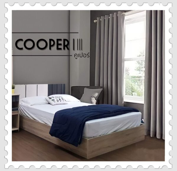 เตียงนอน รุ่น Cooper