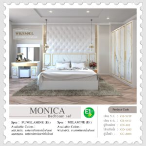 ชุดห้องนอน monica